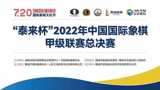 国产精品专区第二